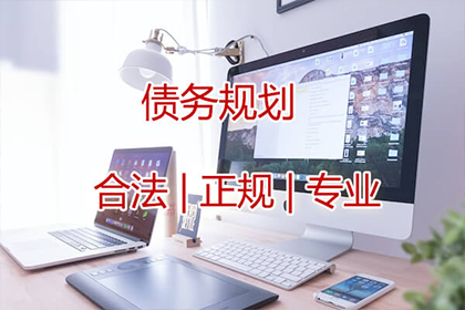 毕节清帐公司